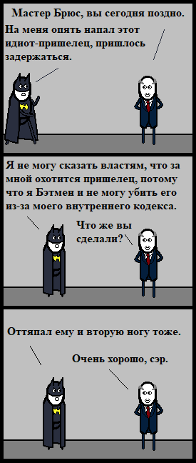 Корабельное